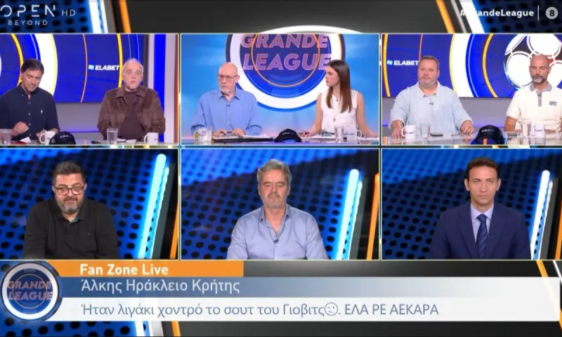 Κώστας Νικολακόπουλος : Αυτή την ψευδαίσθηση έχε ο Ροντινέι…(vid)