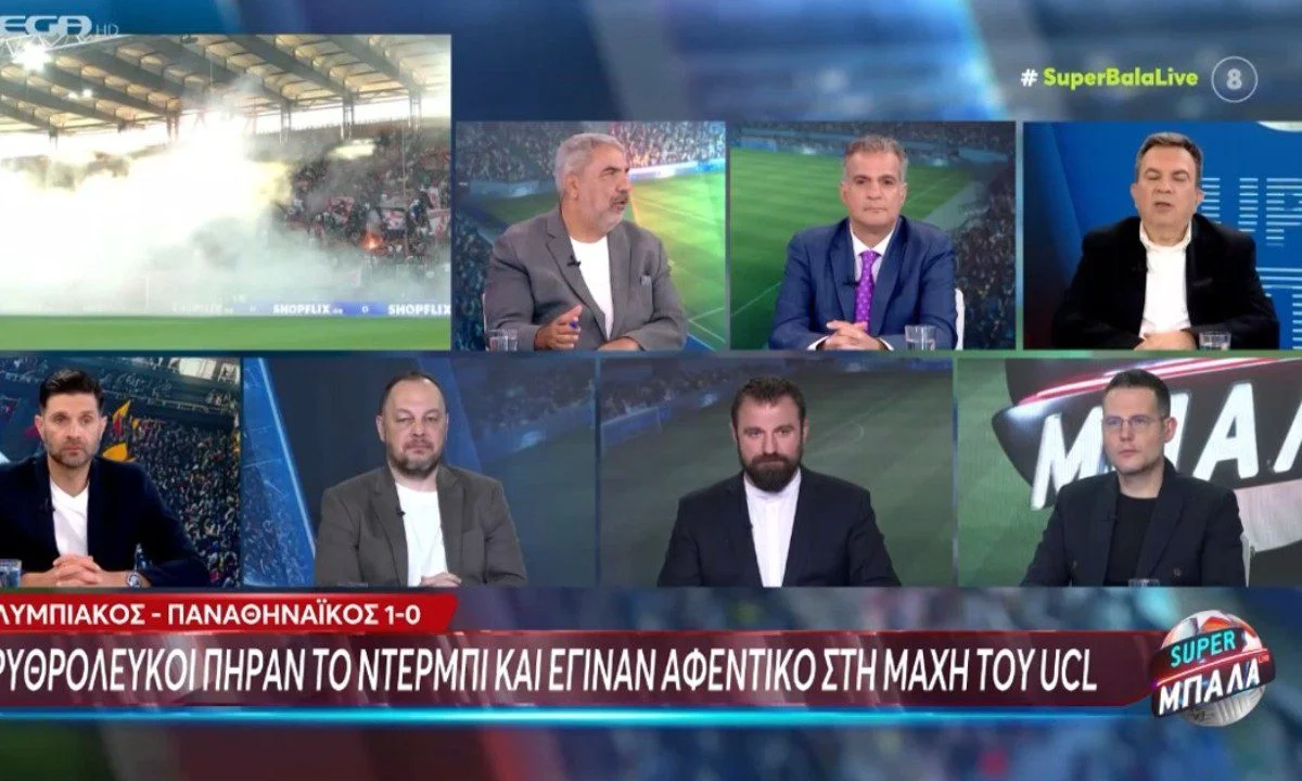 Άλλη προσέγγιση είχε αυτή τη φορά στην κριτική του για τον Ολυμπιακό ο Αντώνης Καρπετόπουλος. Λογικό λίγο πριν το τέλος