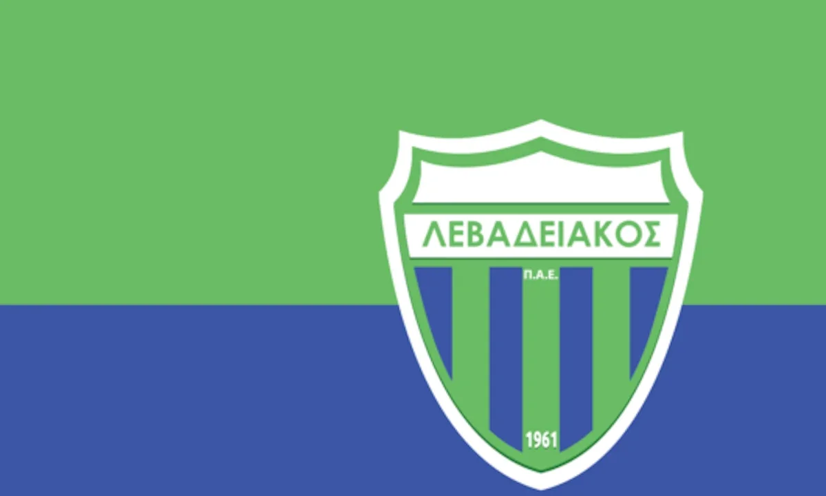 Λεβαδειακός