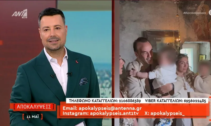 Survivor : Η λέξη τηλεοπτικό σκουπίδι έφερε αντιδράσεις…