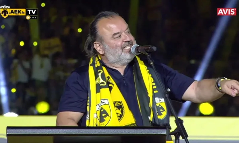 Ηλιόπουλος: «Η ΑΕΚ πολέμησε σύστημα δεκαετιών»