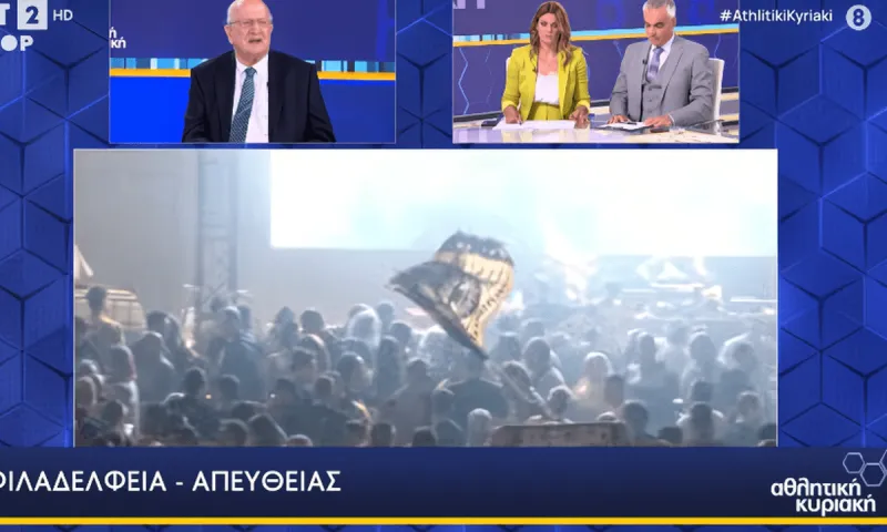 Μπορεί να αλλάξει ο Μεντιλίμπαρ; Τι απαντά ο Αντώνης Πανούτσος