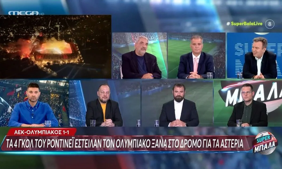 antonis karpetopoulos aek paok olimpiakos podosfairo