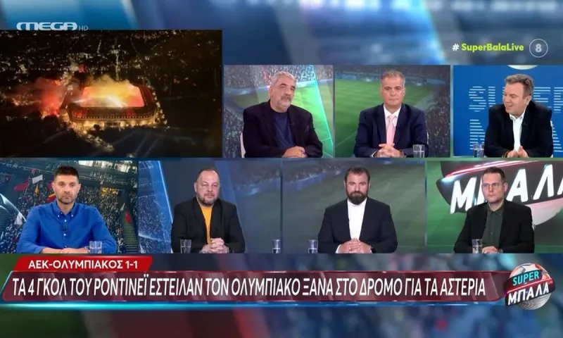 Δίκασε Ολυμπιακό και ΠΑΟΚ ο Καρπετόπουλος