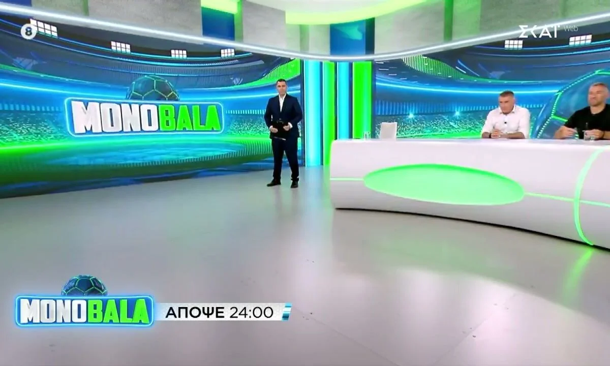 Καθαρή πρωτιά για τη Super Μπάλα Live του MEGA στις αθλητικές εκπομπές, με τη Monobala να μένει πολύ πίσω αυτή τη φορά. τηλεθέαση