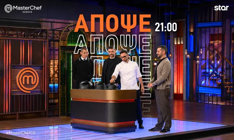 MasterChef 18/5: Χαμός με το αποτέλεσμα της ομαδικής δοκιμασίας - Ένταση στις δύο μπριγάδες