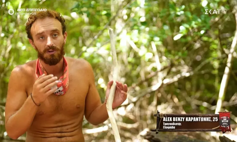 Survivor : Γυρίζουν οι παίκτες μέχρι την Παρασκευή;