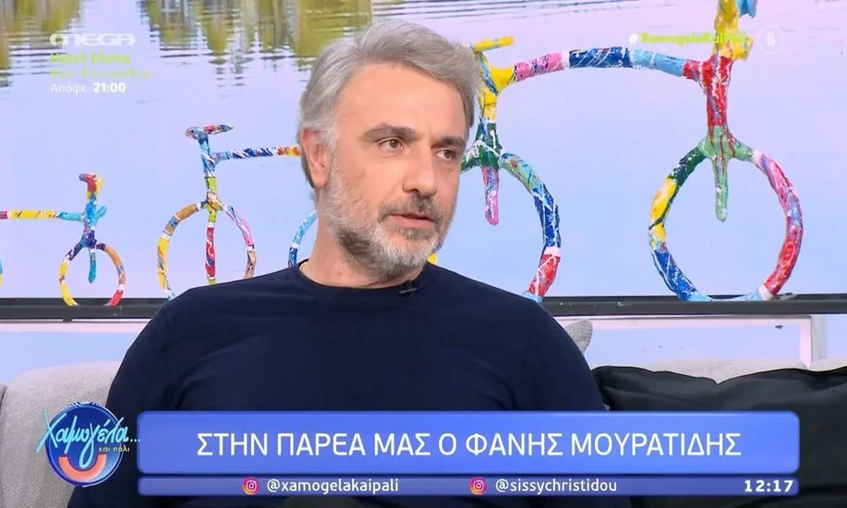 ant1 nterti fanis mouratidis nea seira tileoptiko programma