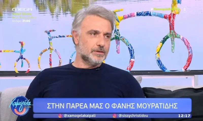 Φάνης Μουρατίδης: Κλείδωσε για τη νέα σειρά «Ντέρτι» του ΑΝΤ1