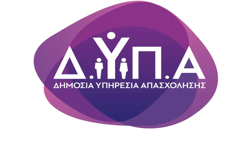 ΔΥΠΑ παιδικές κατασκηνώσεις 2026: Ανοίγουν οι αιτήσεις για 70.000 vouchers