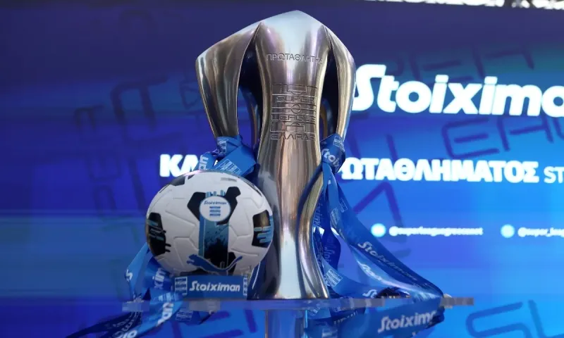 Super League: Έκτακτο Δ.Σ. για την αναδιάρθρωση – Όλες οι τελευταίες εξελίξεις!
