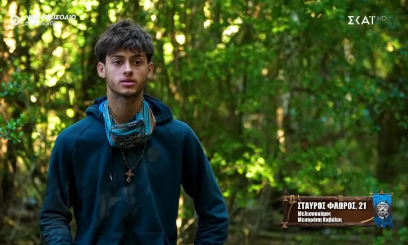 Survivor : Δεν θα πάρει μόνο τα 250.000 ευρώ ο Σταύρος Φλώρος…