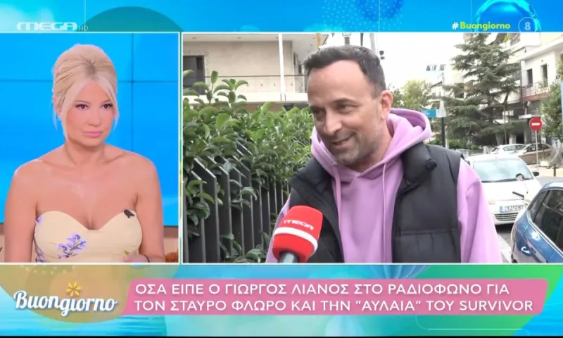 Survivor : Όσα είπε ο Γιώργος Λιανός για το γύρισμα του τελευταίου συμβουλίου