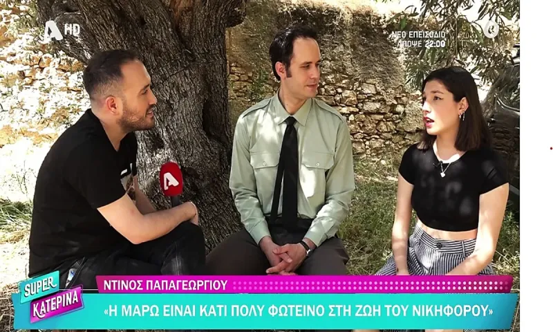 Άγιος έρωτας Spoiler: Τι αποκάλυψαν Ντίνος Παπαγεωργίου και Ιωάννα Ανεμογιάννη για το φινάλε