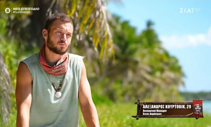 Survivor : Το πρώτο πράγμα που έκανε ο Αλέξανδρος Κούρτοβικ όταν έφτασε Αθήνα