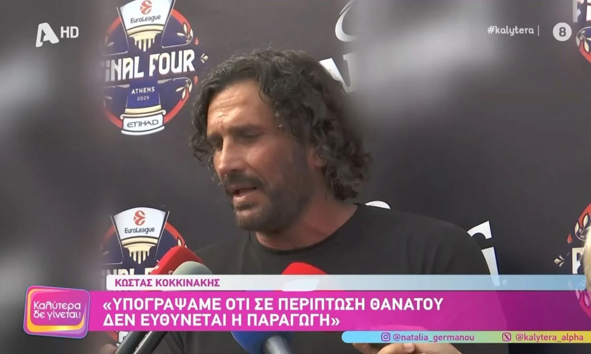 Με δυο απλές κουβέντες ο πρώην Survivor Κώστας Κοκκινάκης έβαλε τα πράγματα στη θέση τους για τον τραυματισμό του Σταύρου Φλώρου.