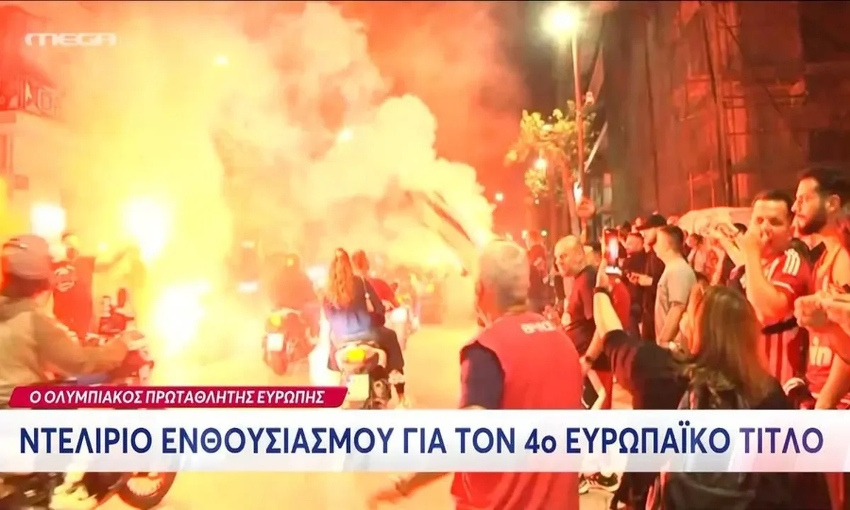 olimpiakos euroleague basket