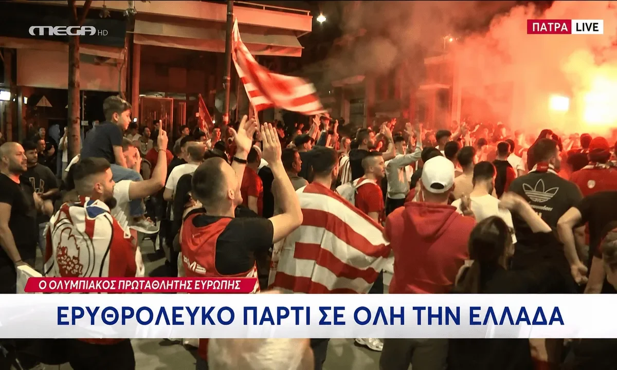 olimpiakos bc basket euroleague