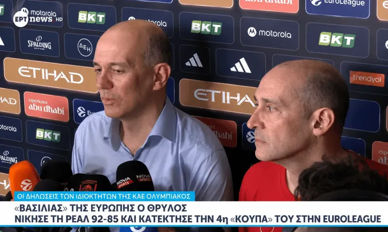 Οι δηλώσεις των Αγγελόπουλων μετά την κορυφή της Ευρώπης