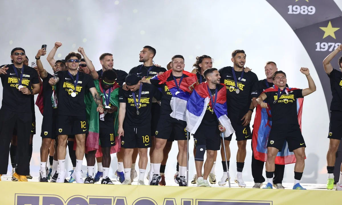 aek, lubicic