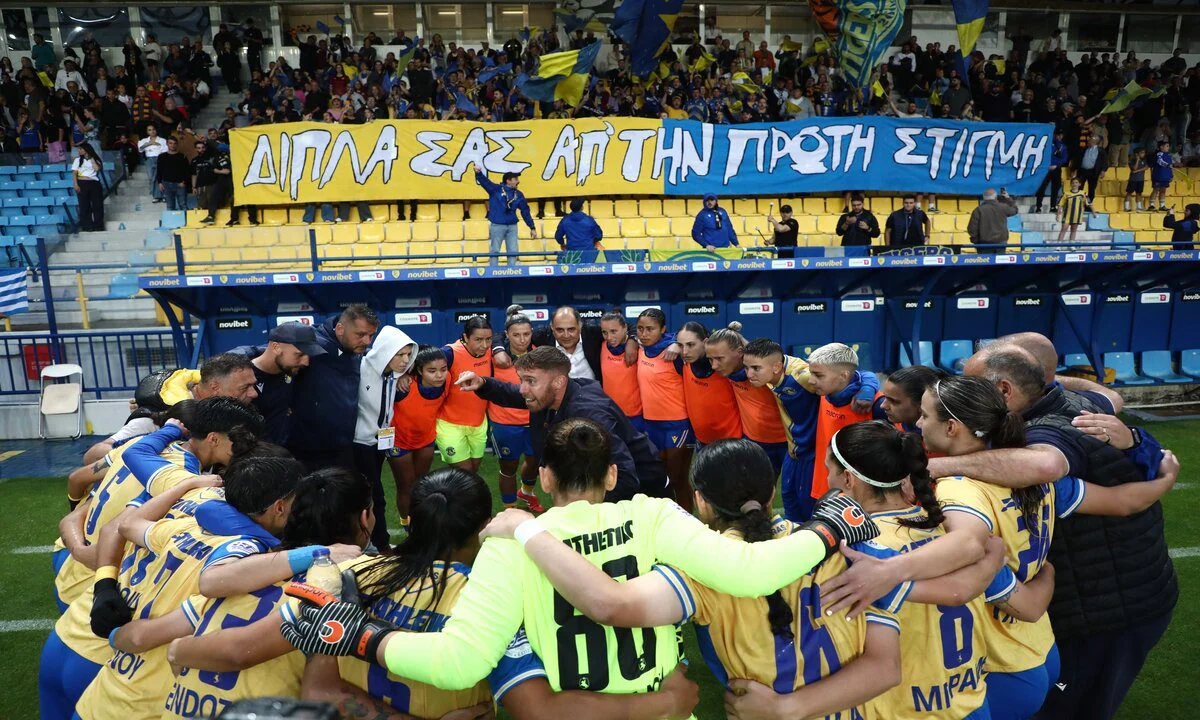 podosfairo, asteras tripolis
