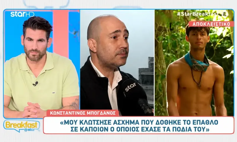 Μπογδάνος: «Μου κλώτσησε άσχημα που δόθηκε το έπαθλο σε κάποιον ο οποίος έχασε τα πόδια του»