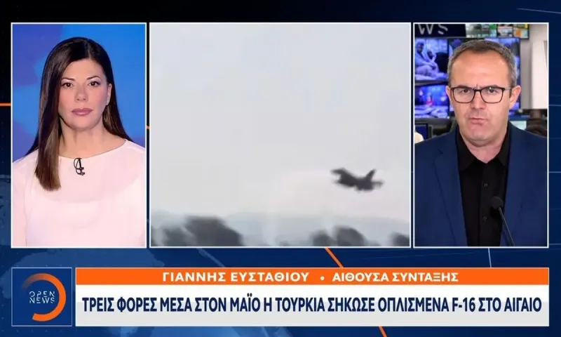 Τουρκία: Οπλισμένα F-16 ξανά στο Αιγαίο με εικονική αερομαχία μεταξύ Λήμνου και Λέσβου