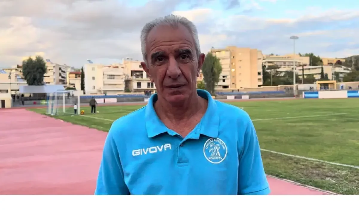 giannis traprantzis