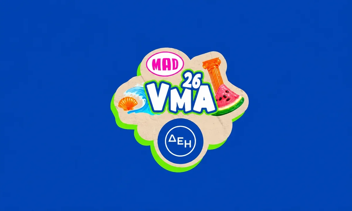 mad video music awards ekkomed soundtrack
