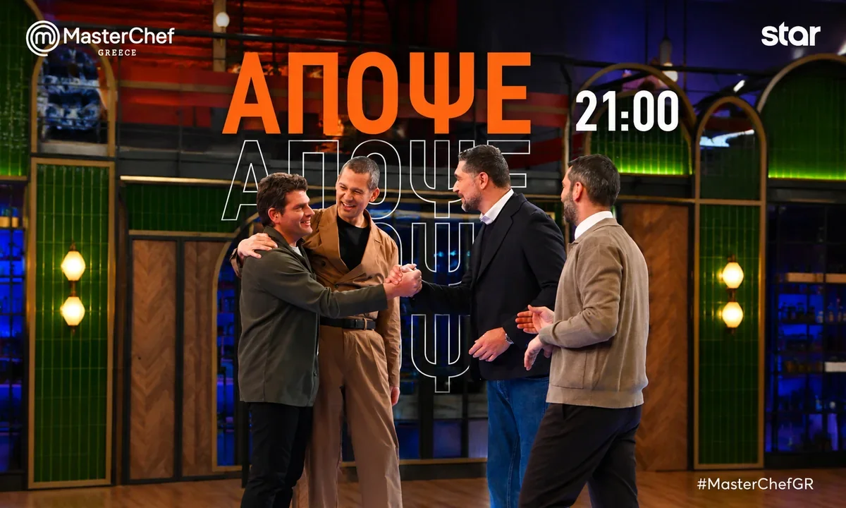 Masterchef star spoiler
