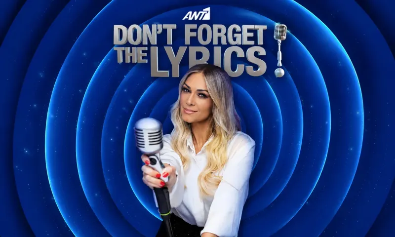 Don’t Forget The Lyrics: Επιστρέφει στις 4 Ιουνίου με δυνατές μουσικές μονομαχίες (vid)