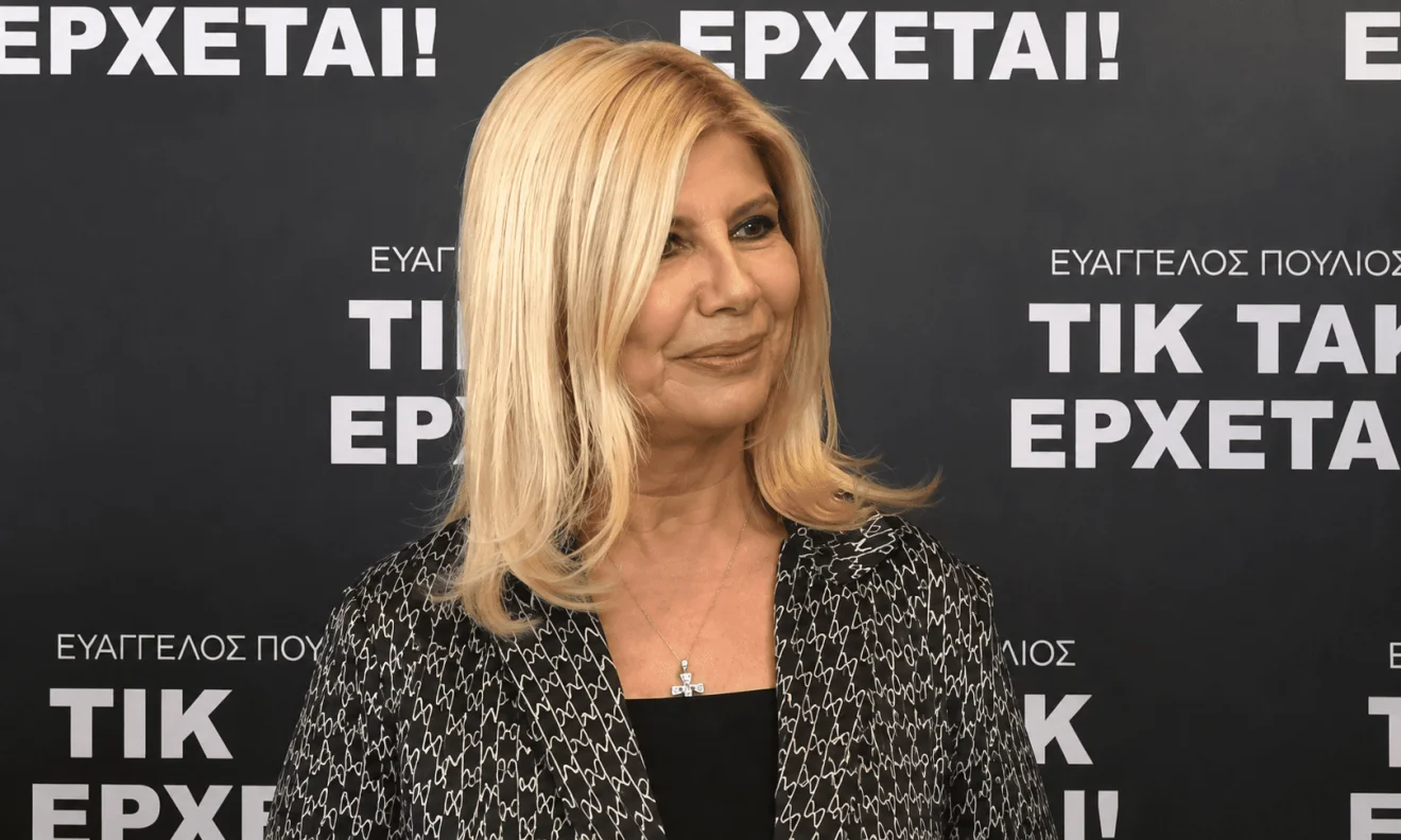 zina koutselini star proini ekpompi nea sezon tileoptiko programma