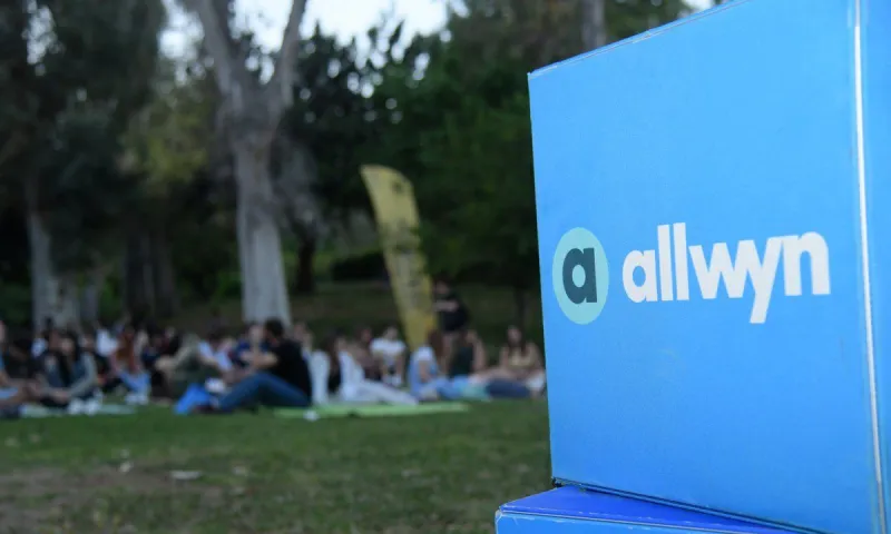 Το This is Athens City Festival έφερε Greek cinema vibes στο Πάρκο Ελευθερίας (vid.) - Μια βραδιά γεμάτη γέλιο και νοσταλγία με τη σφραγίδα της Allwyn