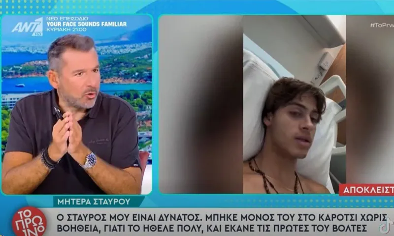 Survivor : «Ο Σταύρος Φλώρος σηκώθηκε μόνος του…» (vid)