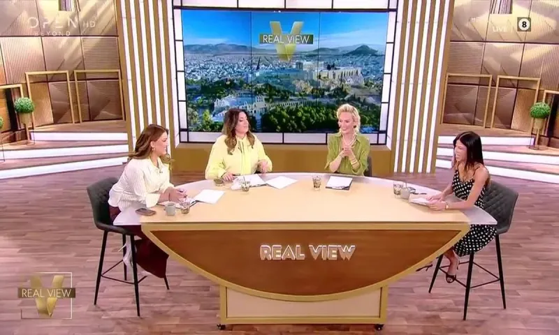 Real View: Αυλαία για την εκπομπή του OPEN - «Δεν πέρασα καλά» δήλωσε η Σοφία Μουτίδου (vid)