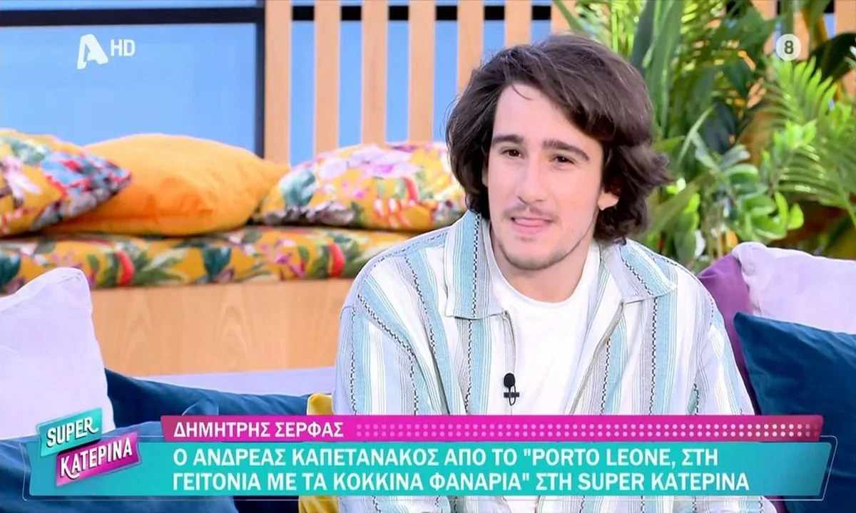 alpha porto leone porto leone spoiler porto leone epomena epeisodia porto leone sti geitonia me ta kokkina fanaria tileoptiko programma finale