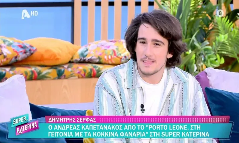 Porto Leone spoiler: Ο Αντρέας παλεύει για τη Λένα στο συγκλονιστικό φινάλε