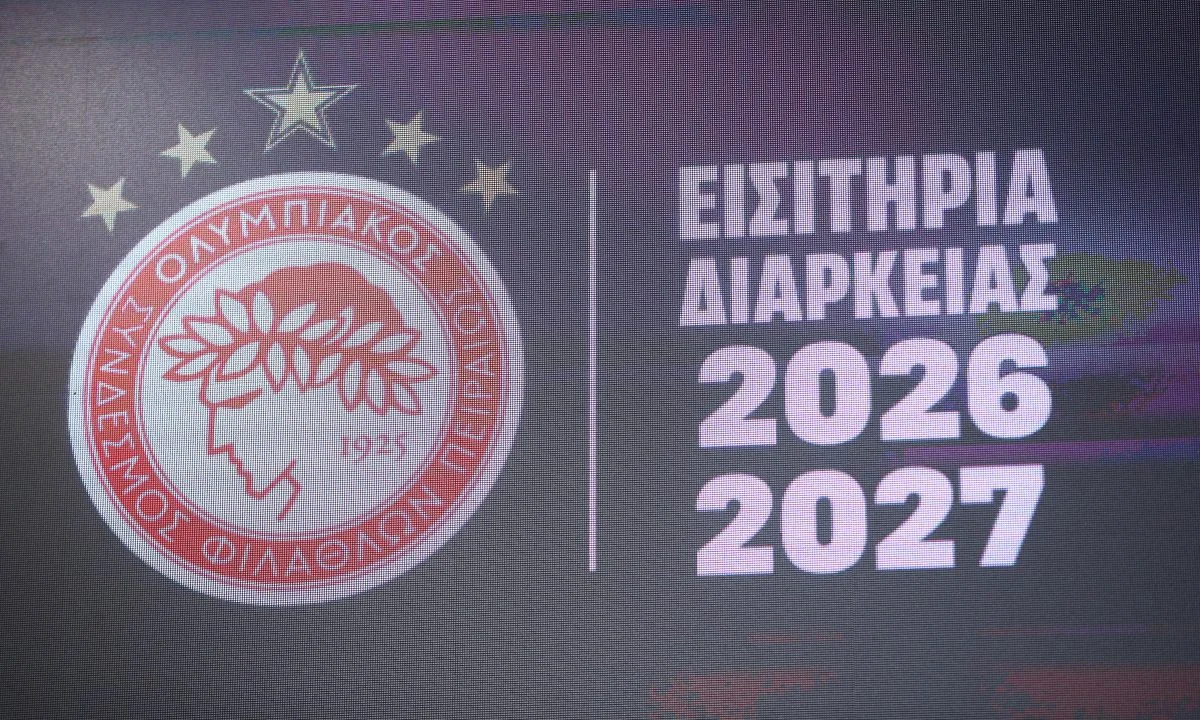 Μέχρι την Πέμπτη 4 Ιουνίου οι ανανεώσεις των εισιτηρίων διαρκείας του Ολυμπιακού. Αναλυτικά οι εκπτώσεις και οι προϋποθέσεις.