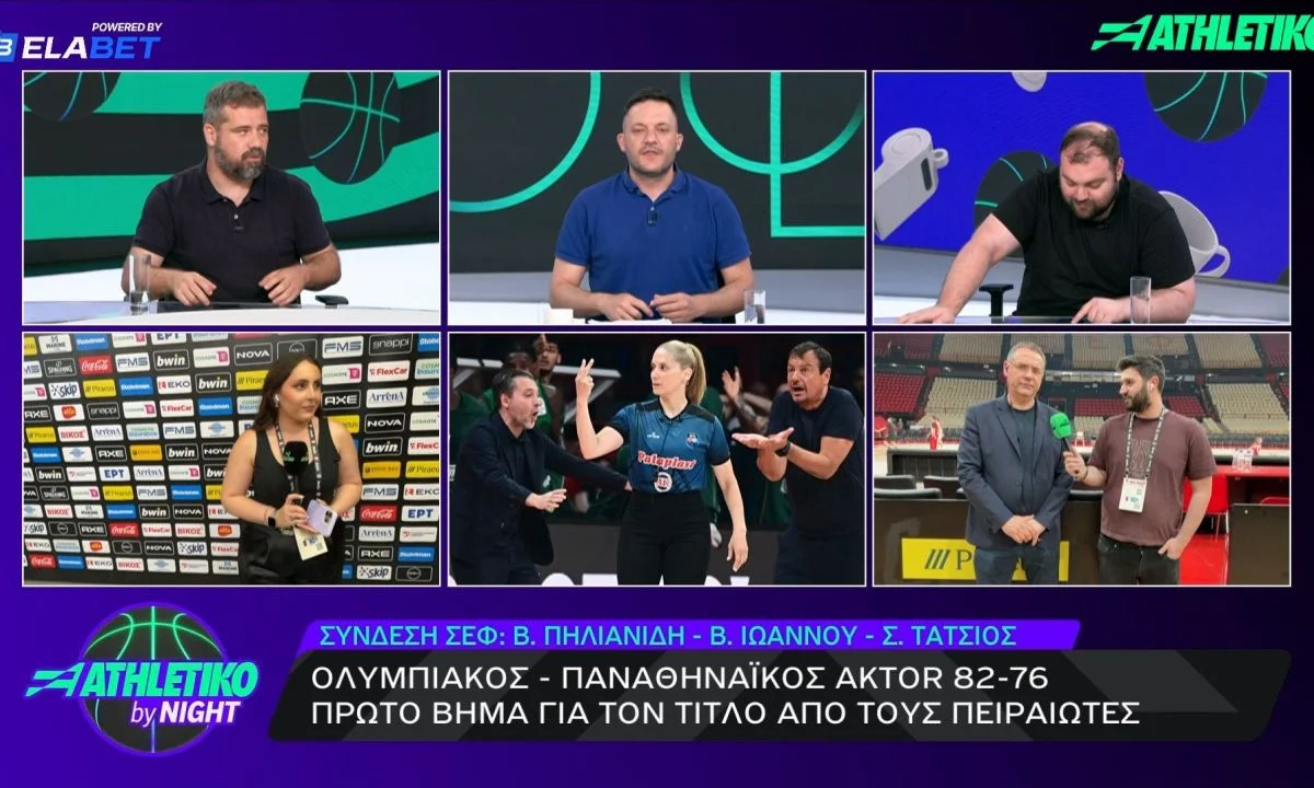 Δεν είναι φάουλ είπε ο Βαγγέλης Ιωάννου η φάση του Ναν με τον Φουρνιέ, αλλά δεν είχε δει το βίντεο της ΚΑΕ όταν το είπε…