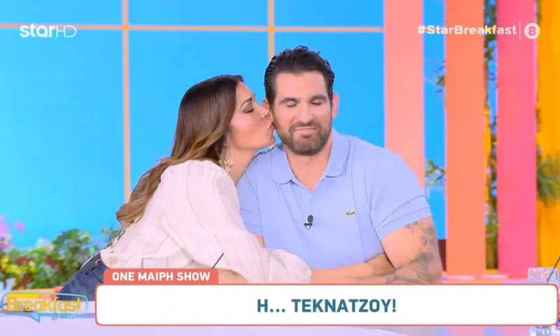 Star: Τέλος το Breakfast@Star μετά από 9 χρόνια
