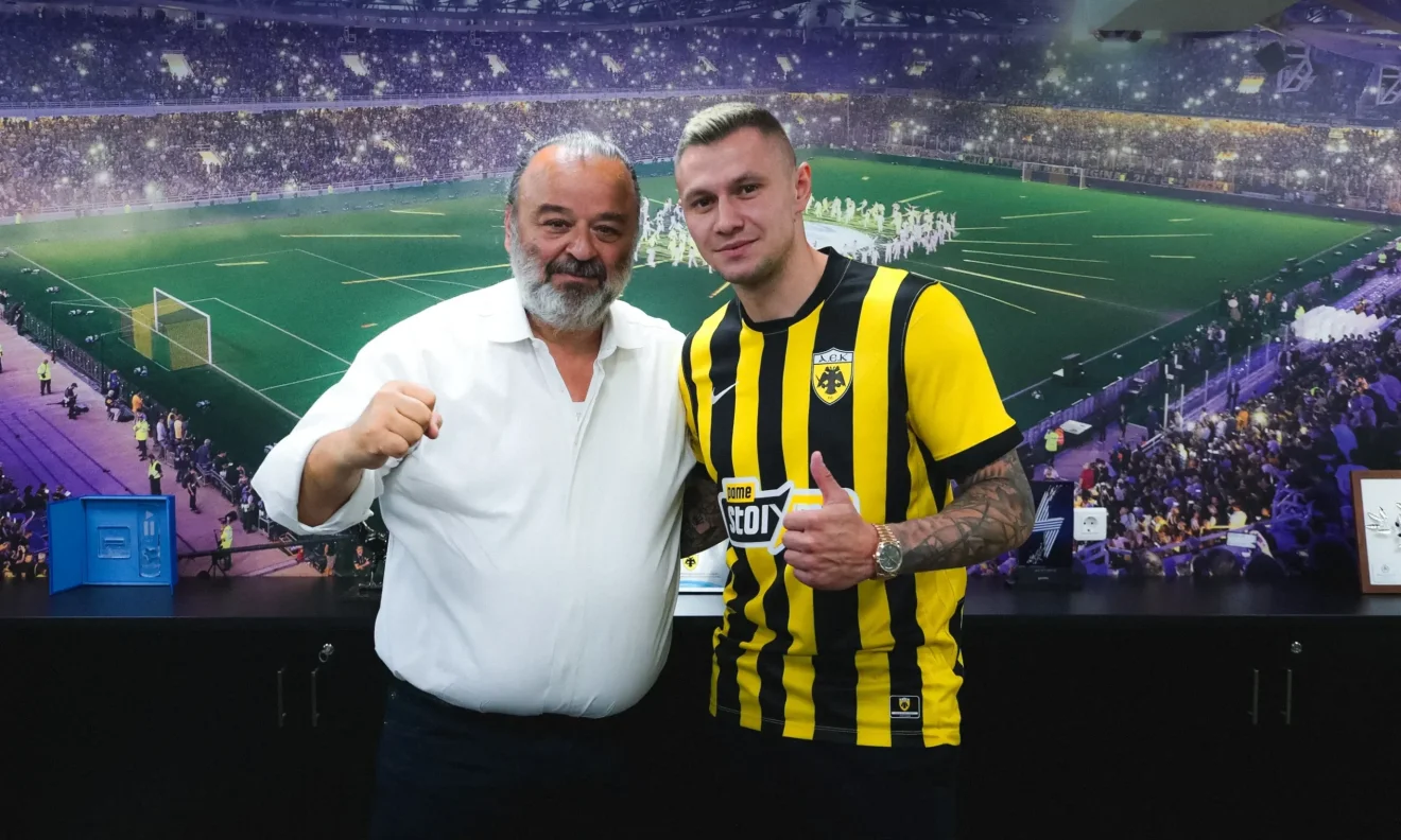 olexandr zubnkov aek metagrafes marko nikolits