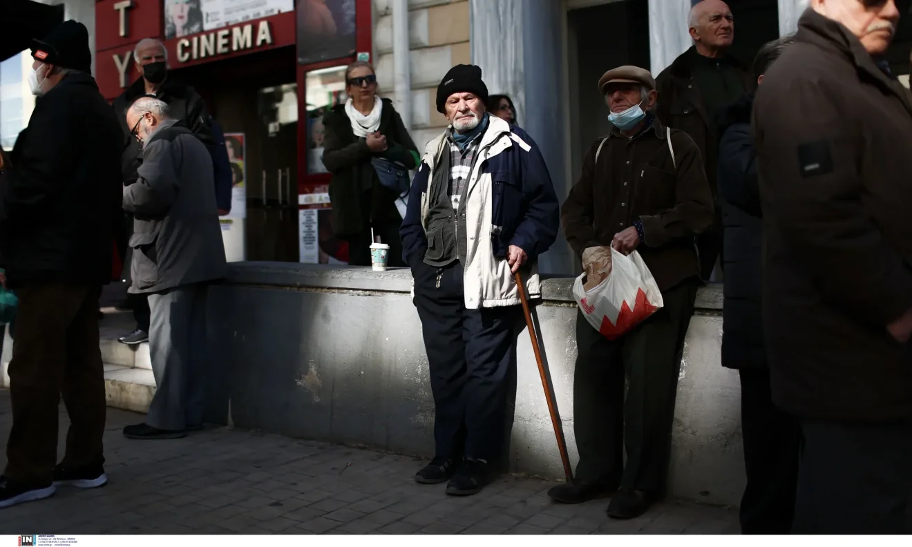 asfalistikes eisfores misthoi epixiriseis meiosi eisforon