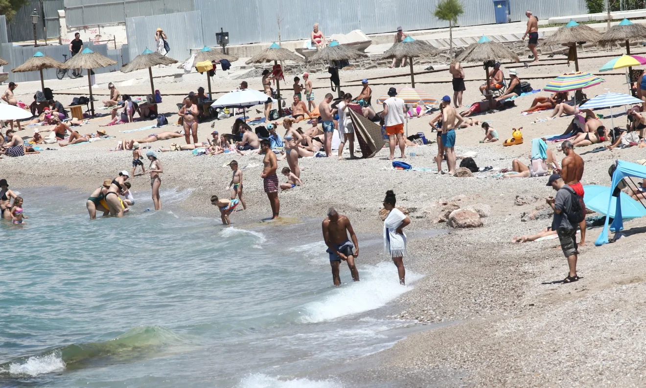 voucher tourism for all