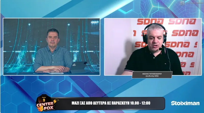 Βασίλης Παπαθεοδώρου : Δεν αντέχουν άλλο με τη διαιτησία οι παίκτες του Παναθηναϊκού – Δώρο το πρωτάθλημα στον Ολυμπιακό από την Κυβέρνηση