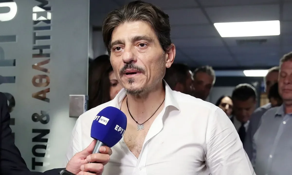 giannakopoulos