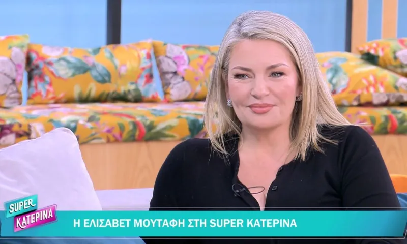 Alpha: Από τον Άγιο Έρωτα και το Να μ’ αγαπάς στη νέα μεγάλη σειρά της σεζόν