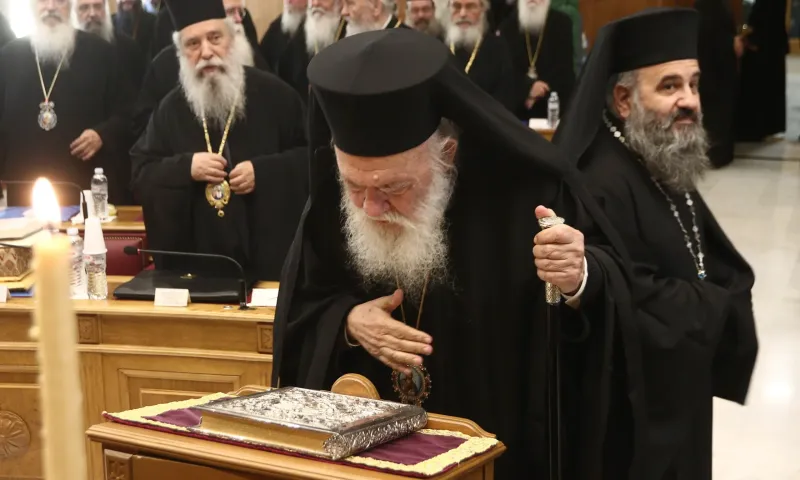 Ποιοι γιορτάζουν σήμερα – Παρασκευή 12 Ιουνίου