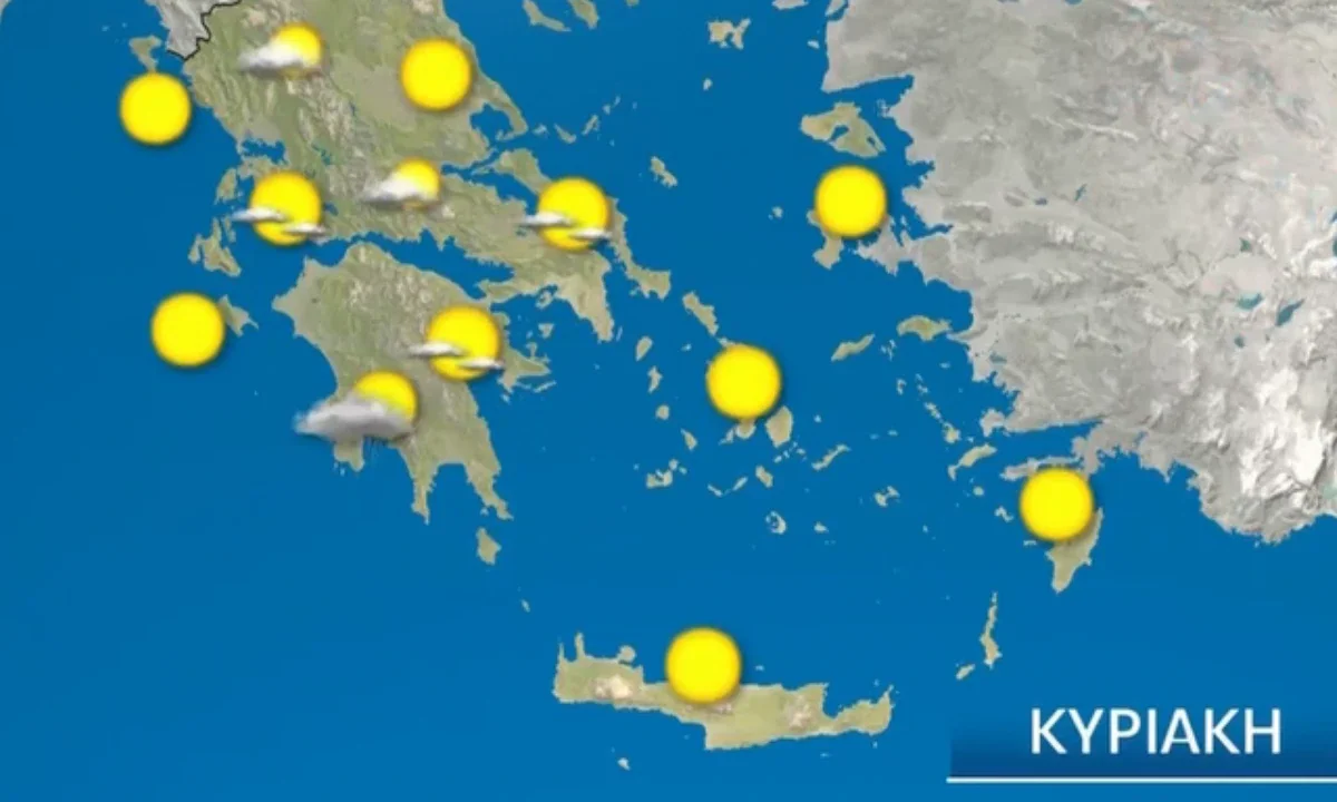 Καιρός: Έρχονται ισχυρές καταιγίδες με χαλάζι και κεραυνούς – Οι περιοχές που χρειάζονται προσοχή