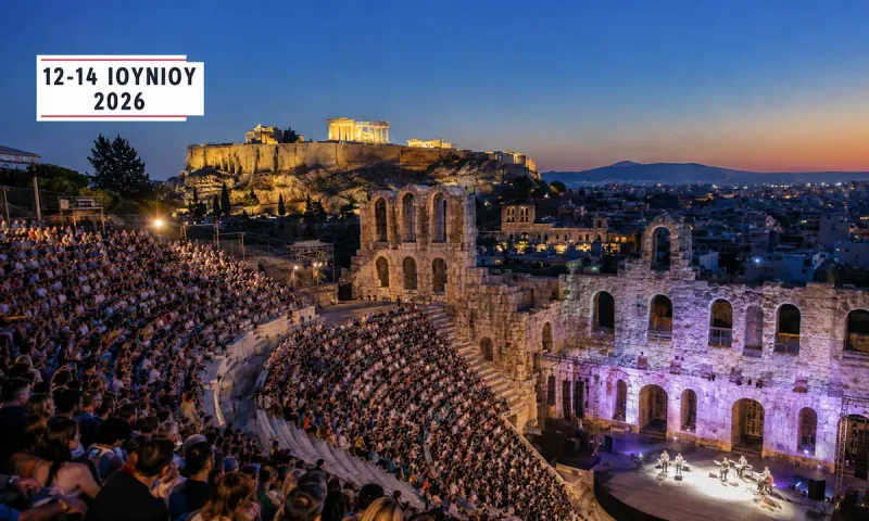 Ολες οι εκδηλώσεις για το τριήμερο 12-14 Ιουνίου 2026: Ο απόλυτος οδηγός για Αθήνα, Θεσσαλονίκη και όχι μόνο