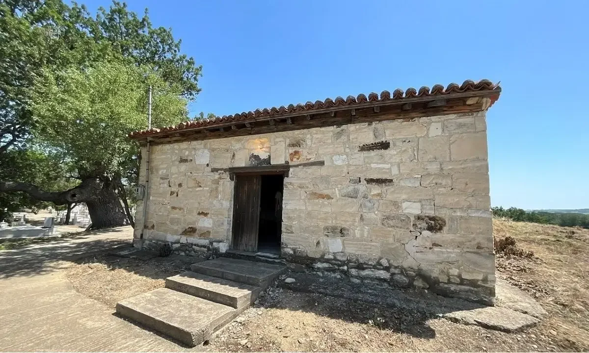 evros